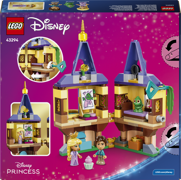 Конструктор LEGO Disney Princess Мінівежа Рапунцель 171 деталь (43294) - Фото 9 Конструктор LEGO Disney Princess Мінівежа Рапунцель 171 деталь (43294) - зображення 9
