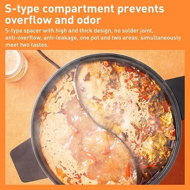 Двосекційна каструля Xiaomi ZHIWUZHU Mandarin duck pot (Mijia induction cooker special) (ZGYY001ACM) - изображение 4