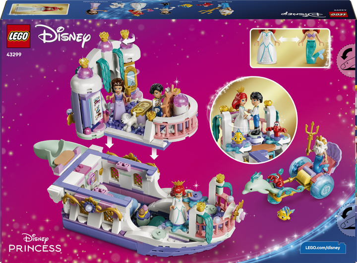 Конструктор LEGO Disney Princess Королівський весільний човен Аріель 519 деталей (43299) - зображення 9