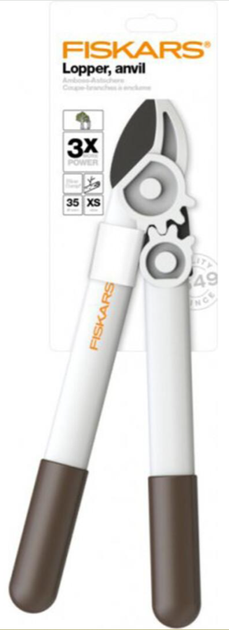 Сучкоріз площинний FISKARS White L32 - зображення 2