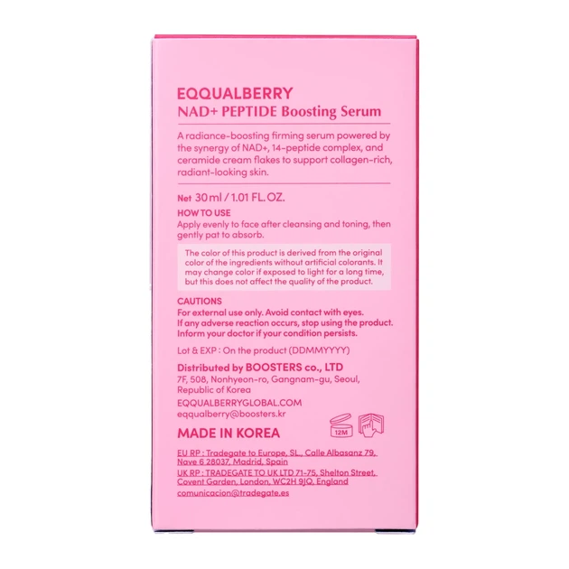 Сыворотка EQQUALBERRY Nad+ Peptide Boosting Serum 30 мл - Фото 4 Сыворотка EQQUALBERRY Nad+ Peptide Boosting Serum 30 мл - зображення 4