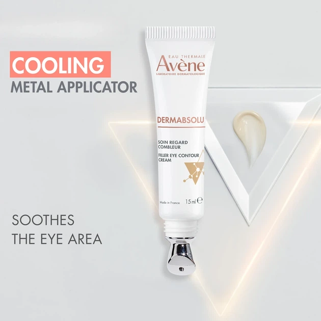 Крем Avène DermAbsolu Filler 15 мл - Фото 4 Крем Avène DermAbsolu Filler 15 мл - изображение 4