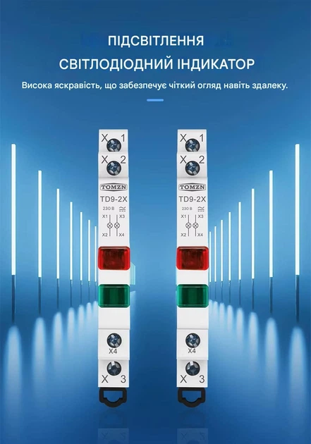 LED индикатор наличия сети красный зеленый для АВР автоматического ввода резерва генераторов инверторов для контроля тока в различных источниках 230В AC DC модульный на DIN рейку TOMZN TD9-2X - изображение 11