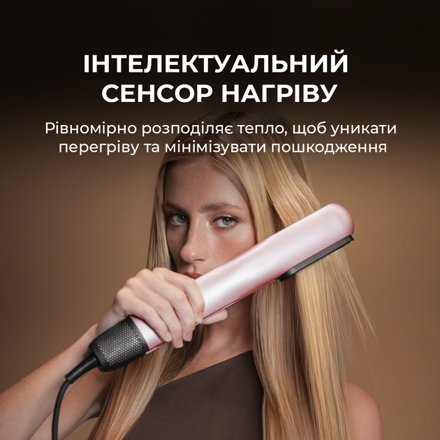 Фен-выпрямитель CECOTEC AirLisse 2in1 ForceDry Champagne - изображение 4
