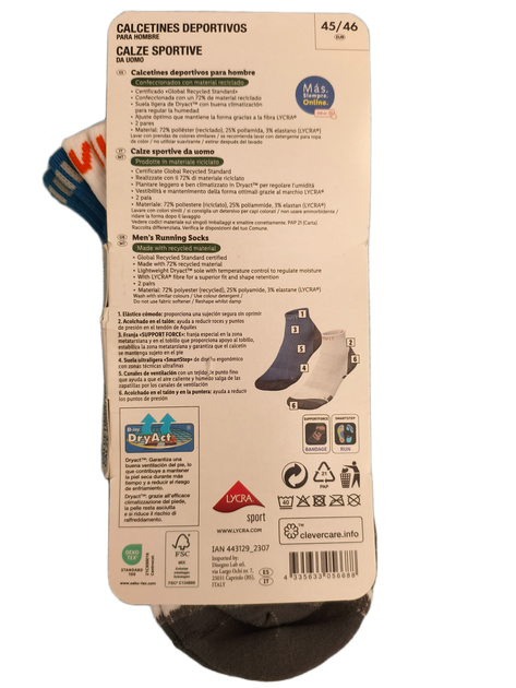Мужские спортивные носки Calcetines Deportivos Crivit Premium 45-46р 2 пары - изображение 2