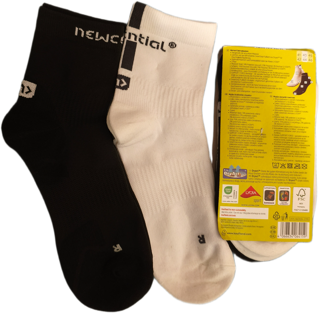 Мужские спортивные носки для велоспорта Kaufland Newcential Cycling socks 43-44р 2 пары - Фото 2 Мужские спортивные носки для велоспорта Kaufland Newcential Cycling socks 43-44р 2 пары - изображение 2