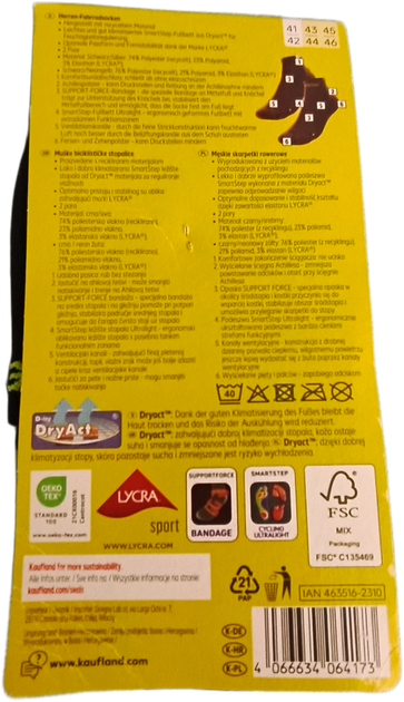Мужские спортивные носки для велоспорта Kaufland Newcential Cycling socks 41-42р 2 пары - Фото 2 Мужские спортивные носки для велоспорта Kaufland Newcential Cycling socks 41-42р 2 пары - изображение 2