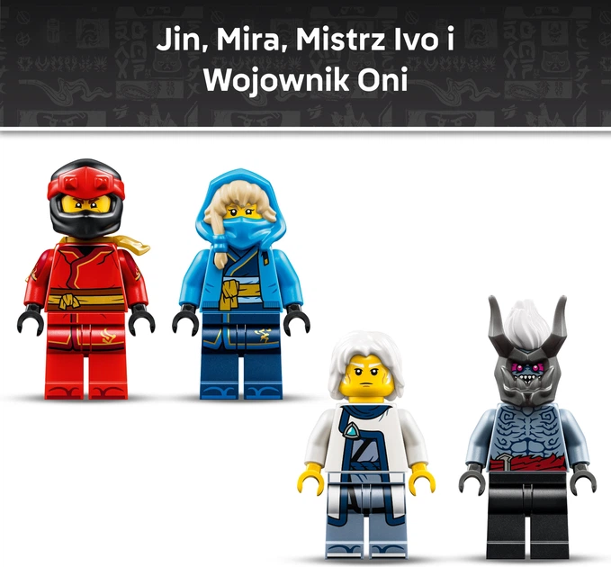 Конструктор LEGO Ninjago Битва біля черепа Дракона з мечем 1016 деталей (71871) - зображення 6