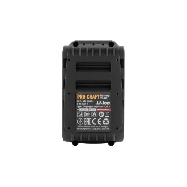 Аккумуляторная батарея Procraft TypeC 20V 8Ah 20 В 8 А/час Type-C Зарядка - Фото 3 Аккумуляторная батарея Procraft TypeC 20V 8Ah 20 В 8 А/час Type-C Зарядка - изображение 3