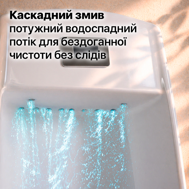 Писсуар напольный сенсорный с датчиком движения настенный писсуар автоматического смыва керамический 100х44х37 см Asans - Фото 4 Писсуар напольный сенсорный с датчиком движения настенный писсуар автоматического смыва керамический 100х44х37 см Asans - изображение 4