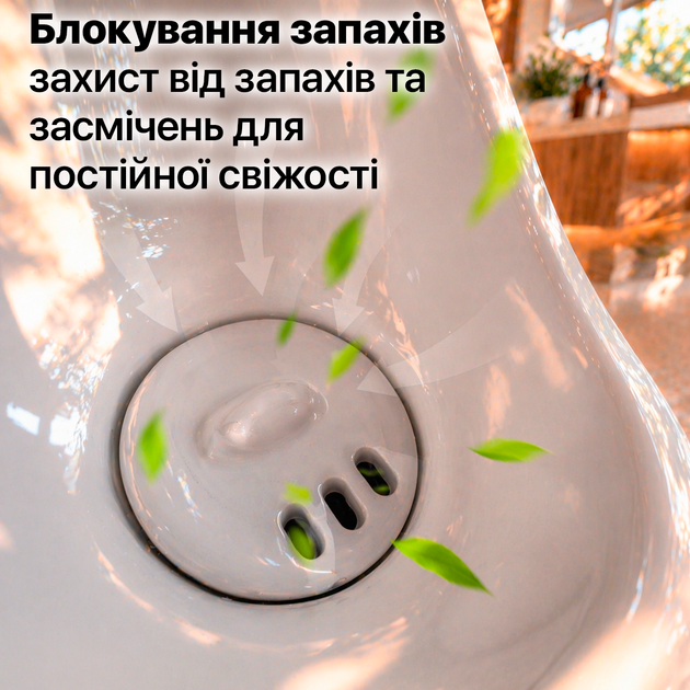 Писсуар напольный сенсорный с датчиком движения настенный писсуар автоматического смыва керамический 100х44х37 см Asans - Фото 5 Писсуар напольный сенсорный с датчиком движения настенный писсуар автоматического смыва керамический 100х44х37 см Asans - изображение 5