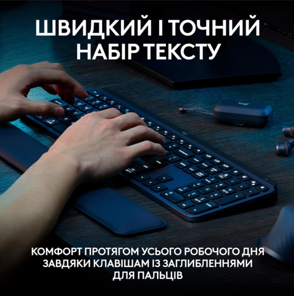Клавіатура LOGITECH MX Keys S, Wireless, Ukr, Graphite (L920-011593) (920-011593) - зображення 2
