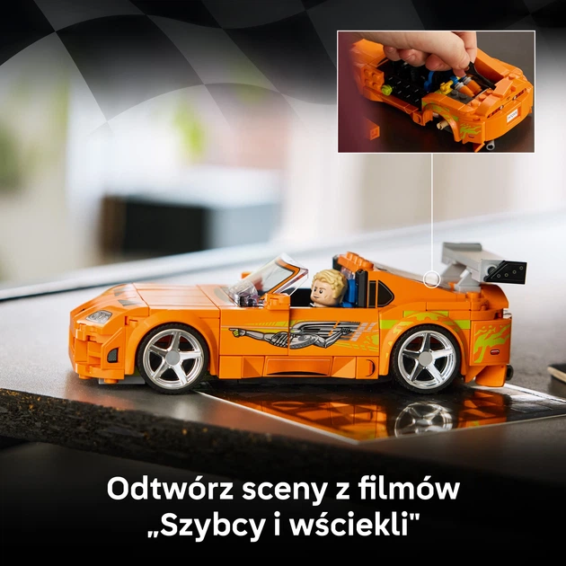 Конструктор LEGO Speed Champions Форсаж: Toyota Supra MK4 292 деталі (77260) - зображення 4