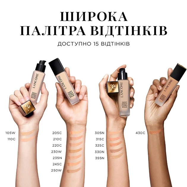 Консилер для лица LancΩme Teint Idole Ultra Wear All Over Concealer 02 lys rose, Объем 13 ml. - Фото 5 Консилер для лица LancΩme Teint Idole Ultra Wear All Over Concealer 02 lys rose, Объем 13 ml. - изображение 5