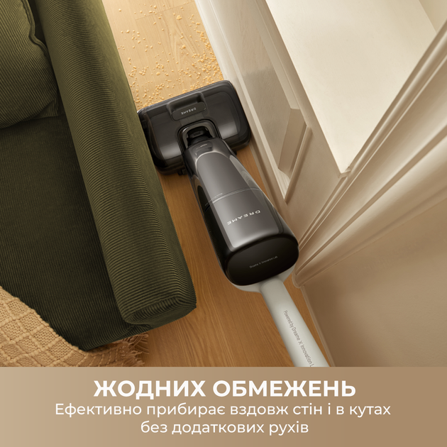 Бездротовий миючий пилосос Dreame G12 Pro - Фото 8 Бездротовий миючий пилосос Dreame G12 Pro - зображення 8