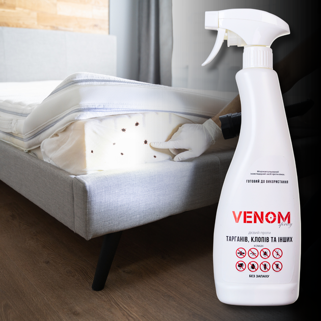 Venom Spray від клопів, тарганів та інших комах. Засіб готовий до використання! - зображення 2