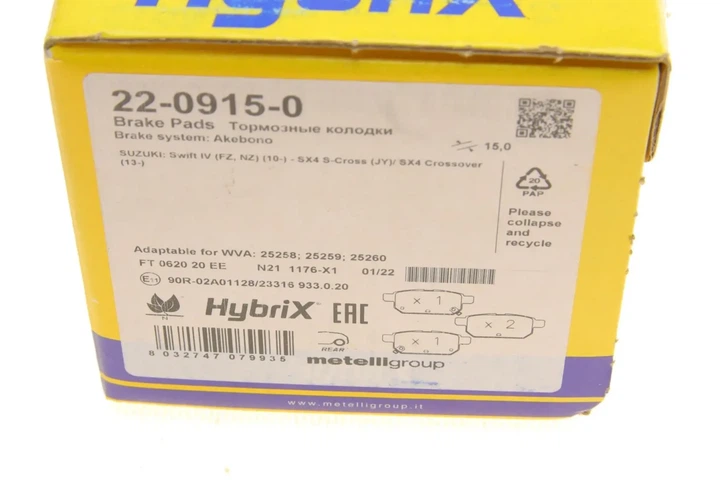 Комплект гальмівних колодок (дискових) Metelli 22-0915-0 Suzuki SX4, Vitara, Swift 5580052R00, 5580061M01, 5580061M01000 - Фото 9 Комплект гальмівних колодок (дискових) Metelli 22-0915-0 Suzuki SX4, Vitara, Swift 5580052R00, 5580061M01, 5580061M01000 - изображение 9