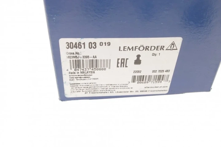 Передній кульовий шарнір LEMFORDER 3046103 Volvo C30, C70, V50, S40; Ford Focus, C-Max 1234382, 1679384, 31277464 - изображение 11