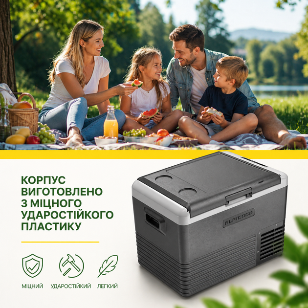 Автомобильный компрессорный холодильник Alpicool CL40G LG 37 л двухкамерный холодильник с морозильной функцией до -20°C - изображение 9