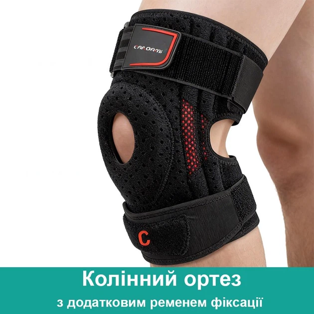 Коленный ортез с дополнительным ремнем поддержки XL - изображение 2