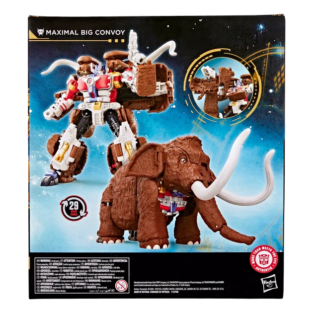 Figurka z akcesoriami Hasbro Transformers Maximal Big Convoy Leader Class 16,5 cm (G19065X00) (5010996368126) - obraz 3