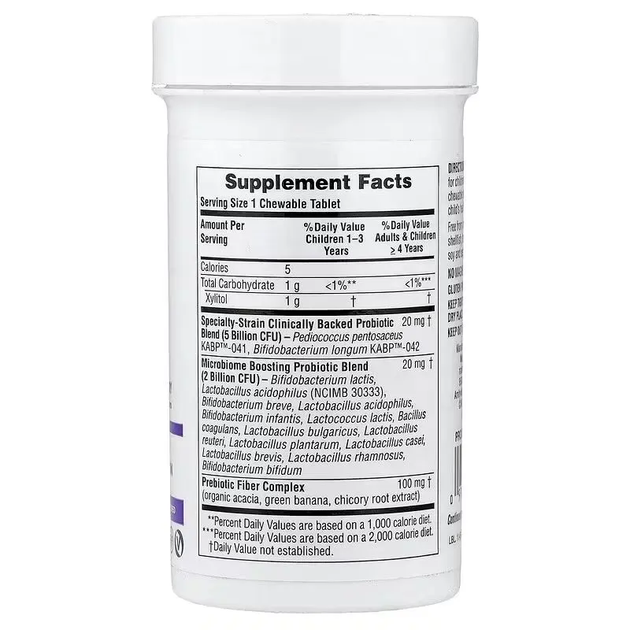 Пробиотик для детей, 7 млрд КОЕ, вкус ягод, GI Natural, Probiotic Kids, Natures Plus, 30 жевательных таблеток - Фото 2 Пробиотик для детей, 7 млрд КОЕ, вкус ягод, GI Natural, Probiotic Kids, Natures Plus, 30 жевательных таблеток - изображение 2