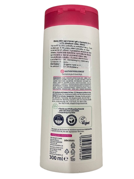 Гель для душу і шампунь Balea 5 % Urea - 300 ml - изображение 2