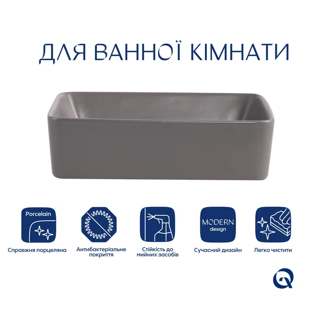 Раковина накладная Qtap Tern 480x370x135 мм, Stone grey, прямоугольная, с донным клапаном QT17116069SG - изображение 3