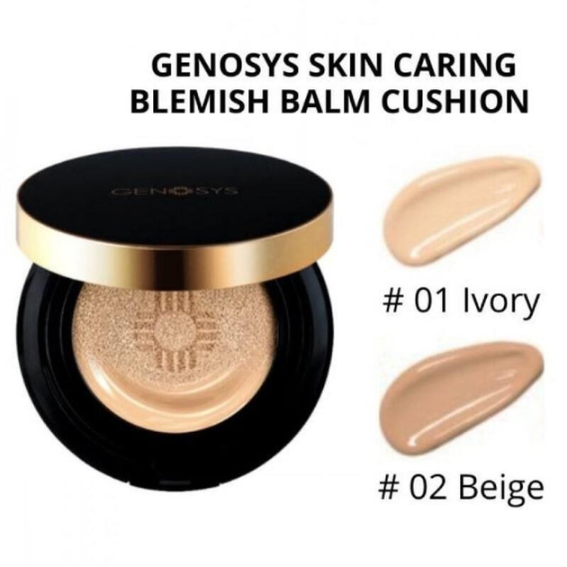 Genosys Cushion 02 (Beige), 01 (Ivory) SPF50 - Бальзам-кушон для лица с тонирующим эффектом, 15 мл + 15 мл - Фото 1 Genosys Cushion 02 (Beige), 01 (Ivory) SPF50 - Бальзам-кушон для лица с тонирующим эффектом, 15 мл + 15 мл - изображение 1