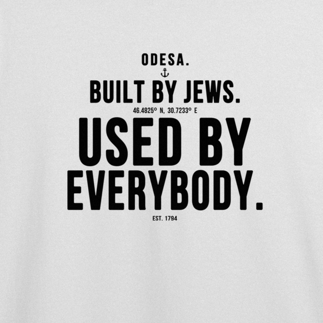 Футболка чоловіча з принтом ТіШОТКА Odesa. Built by Jews. Used by Everybody. з Одеси з любов'ю XL Білий Оверсайз (1028622022) - Фото 3 Футболка чоловіча з принтом ТіШОТКА Odesa. Built by Jews. Used by Everybody. з Одеси з любов'ю XL Білий Оверсайз (1028622022) - зображення 3