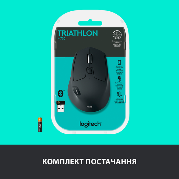 Миша Logitech M720 Triathlon Mouse 910-004791 (910-004791) - зображення 10