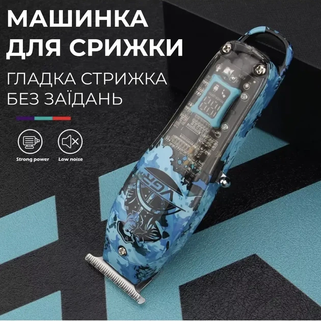 Триммер VGR аккумуляторный с LED индикатором 4 насадки беспроводной USB машинка для стрижки бороды усов волос окантовки синий мужской подарок для дома - изображение 5