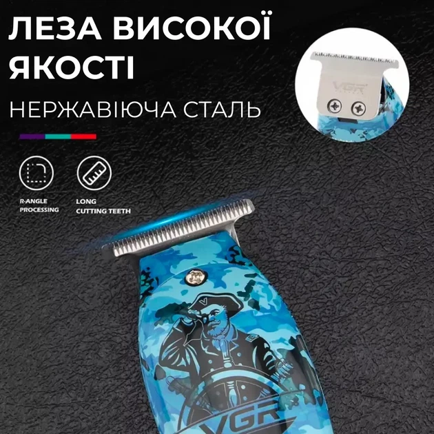 Триммер VGR аккумуляторный с LED индикатором 4 насадки беспроводной USB машинка для стрижки бороды усов волос окантовки синий мужской подарок для дома - изображение 7