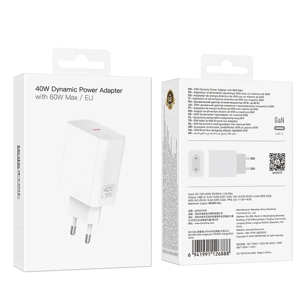 Мережевий зарядний пристрій BOROFONE BA109A Star single port PD40W charger (EU) White - Фото 2 Мережевий зарядний пристрій BOROFONE BA109A Star single port PD40W charger (EU) White - зображення 2