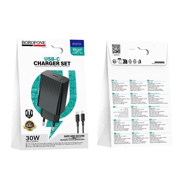 Мережевий зарядний пристрій з кабелем BOROFONE BAS75A Source single port PD30W charger set (C to iP) (EU) Black - зображення 2