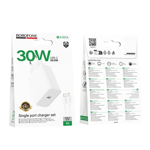 Мережевий зарядний пристрій BOROFONE BA107A Stellar single port PD30W charger set (C to iP) (EU) White - зображення 2