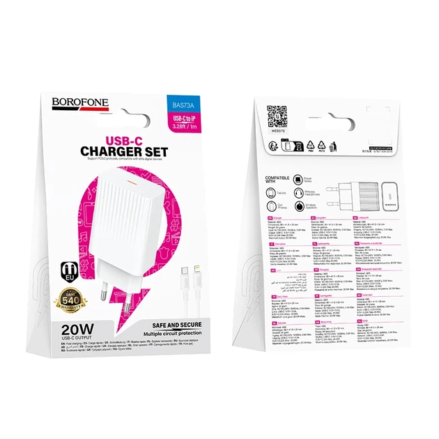 Мережевий зарядний пристрій з кабелем BOROFONE BAS73A Source single port PD20W charger set (C to iP) (EU) White - зображення 2