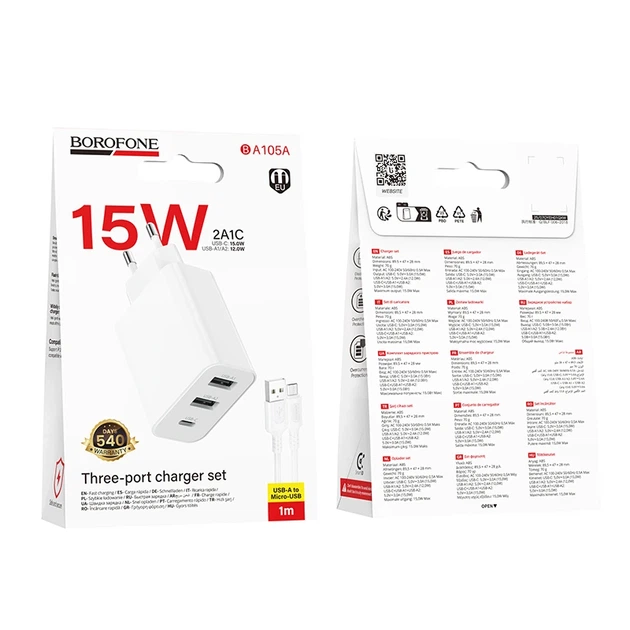 Мережевий зарядний пристрій з кабелем BOROFONE BA105A Stellar three-port charger set (Micro) (EU) White - зображення 2