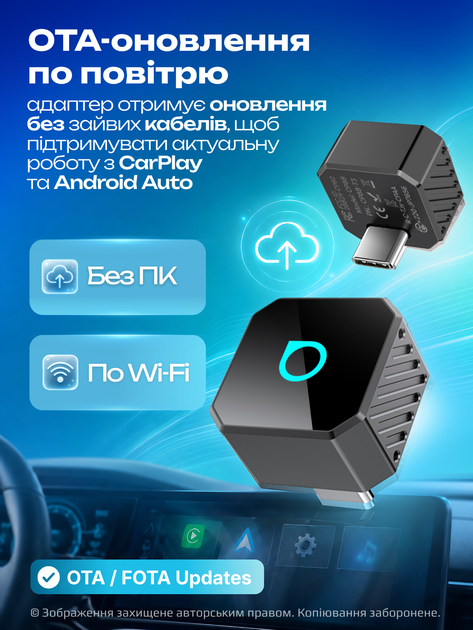 Адаптер carplay android для авто Tape-C карплей андроид беспроводной CarPlay Android Auto Ottocast Mini Pot Bluetooth Wi-Fi plug play мини переходник wireless для штатной магнитолы подключение iPhone без кабеля угловой mini смарт модуль smart box premium - изображение 6