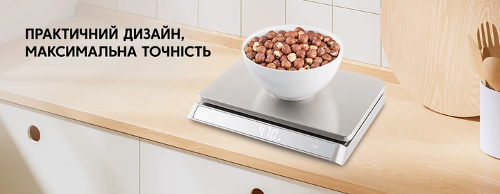 Весы кухонные ETA Grande 9770 90000 из нержавеющей стали - изображение 7