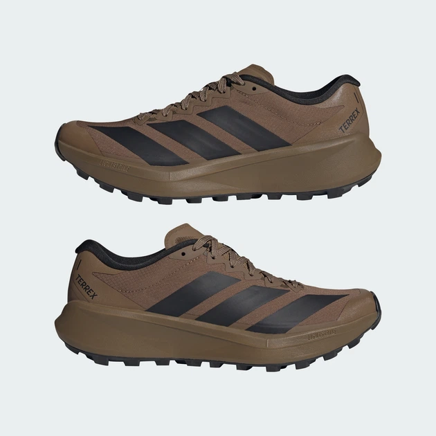 Чоловічі Кросівки Terrex Agravic 4 Trail Running adidas KJ8874 41 (7.5 UK) коричневий (4068814945593) - Фото 7 Чоловічі Кросівки Terrex Agravic 4 Trail Running adidas KJ8874 41 (7.5 UK) коричневий (4068814945593) - зображення 7