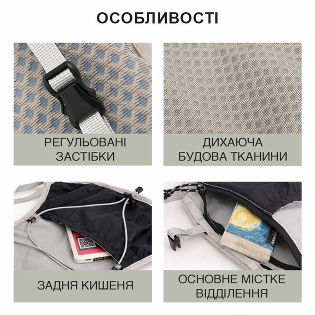 Жилет для бігу зі світловідбивними стрічками Сірий - зображення 6