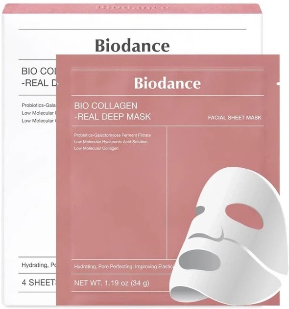 Набір гідрогелевих масок для обличчя Biodance Bio Collagen Real Deep Mask 4 шт - зображення 2