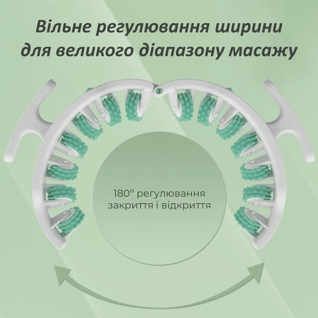 Массажер антицеллюлитный ручной для всего тела Зеленый - изображение 5