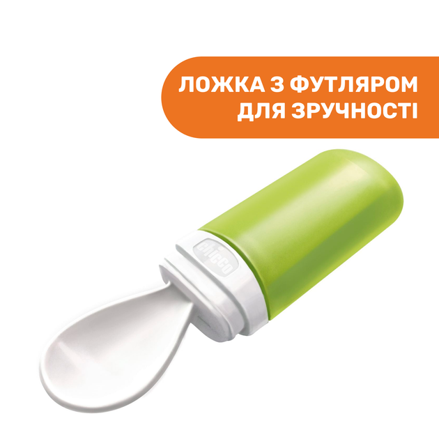 Набір Chicco Easy Meal: термоконтейнер, контейнер та ложка (07659.00.00) - зображення 5