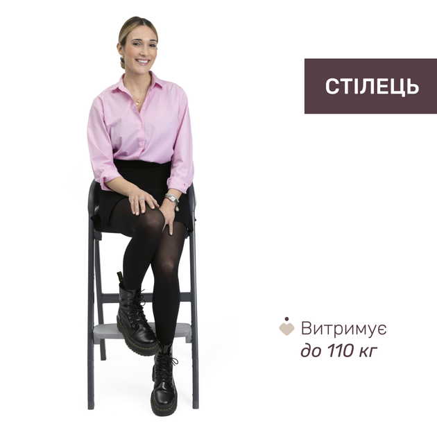 Стульчик для кормления 3 в 1 Chicco Crescendo Up, цвет черный (87046.07) - изображение 8