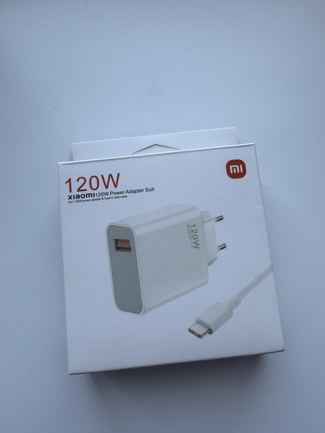 Супер быстрая зарядка Xiaomi 120W Turbo QC3.0 + кабель Type-C 6A (Оригинал) - изображение 2
