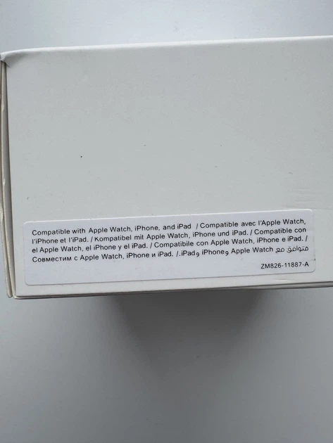 Сетевое зарядное устройство Apple 40W USB-C Power Adapter (OEM), быстрая зарядка для iPhone / iPad - Фото 6 Сетевое зарядное устройство Apple 40W USB-C Power Adapter (OEM), быстрая зарядка для iPhone / iPad - изображение 6