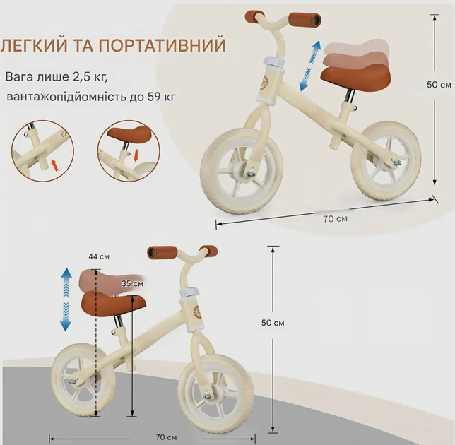 Детский беговел Bobike Mini Walking Bike HB-HY001, балансирный велосипед от 1,5 до 4 лет, ходунки от 18 месяцев, сверхлегкий детский беговел, регулируемое сиденье и руль, велобег без педалей - Уценка - изображение 6
