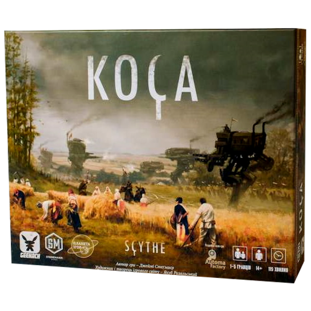 Настільна гра Stonemaier Games Коса (Scythe) (укр) ( GKCH005 ) - Фото 2 Настільна гра Stonemaier Games Коса (Scythe) (укр) ( GKCH005 ) - зображення 2